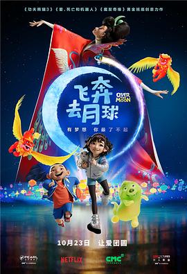 亚洲另类视频