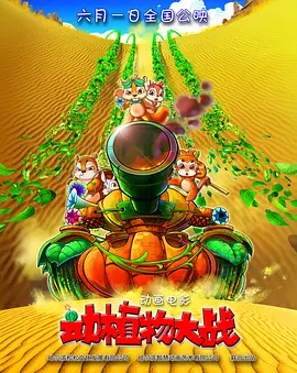 让我不要