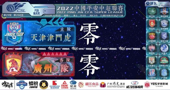 亚洲精品区一区二区三区四