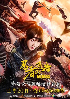 性福利视频