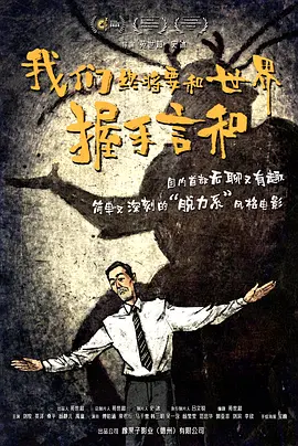 日韩欧美一级毛片视频免费