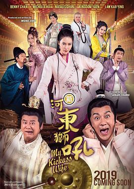国产成人精品一区二区三区…