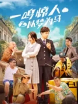 tobu8hd