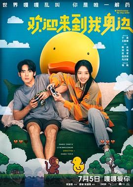 亚洲三区视频