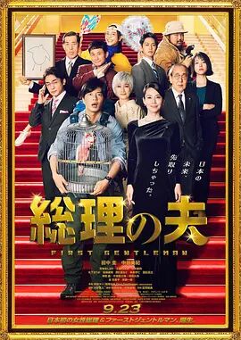 五月婷婷精品