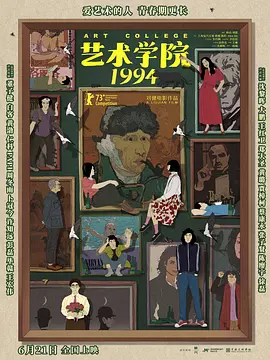 极品色在线精品视频
