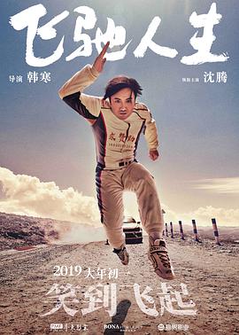 福利视频一区二区三区