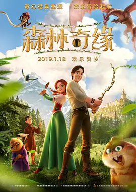 国产精品无套