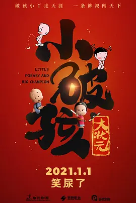 久视频免费精品6