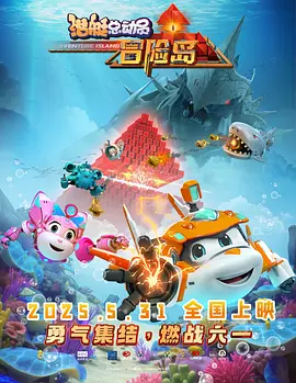 下流女人的唠叨