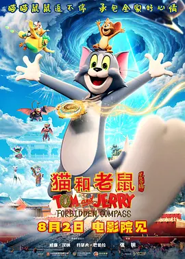 b宅网