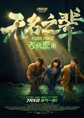 和老外3p爽粗大免费视频