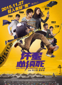 污污的网站免费看