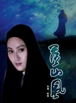 逼小说