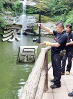 私拍在线