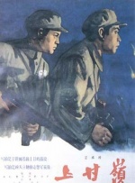 亚洲人成网站在线观看播放