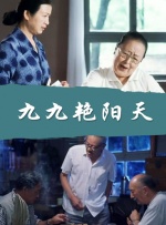 男和女一起怼怼怼30分钟