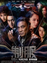 亚洲视频中文字幕在线