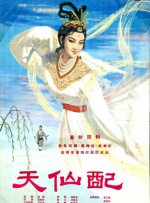 午夜视频免费成人
