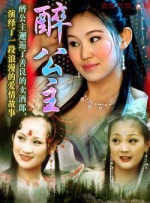 欧美16videosex性