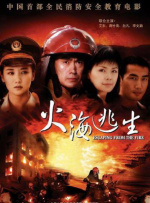91伊人久久