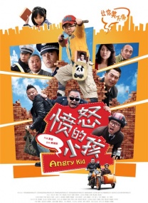 亚洲激情视频网