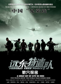 第一福利视频