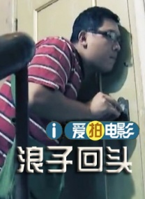 国产精品二区三区