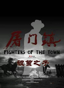 欧美一级视频在线高清观看