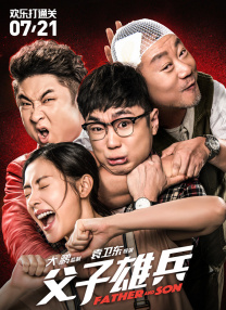 啊停啊轻点公