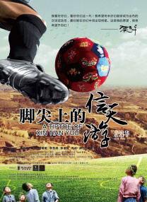 国产免费久久精品99久久
