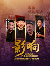 欧美一级精品视频一区