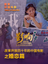 按摩做爰2伦理