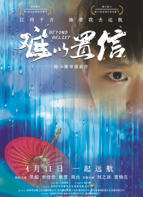 免费黄色图片