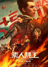 国内成人啪啪网站