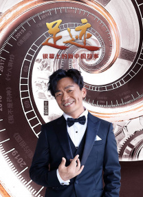 国产婷婷综合在线视频中