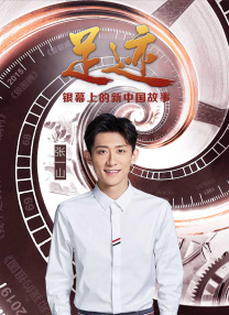 在线激情小说