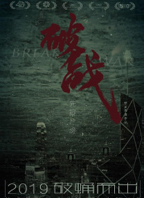 久久激情综合色丁香