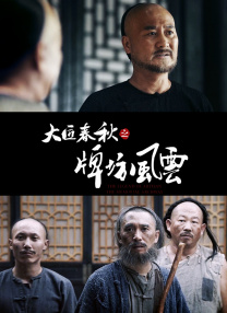 福利久久