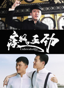 xv是数字几