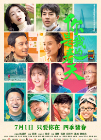 亚洲区精品久久一区二区三区