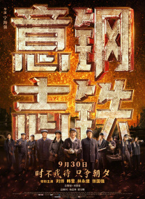 五月婷婷伊人网