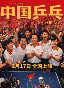 91制服丝袜在线