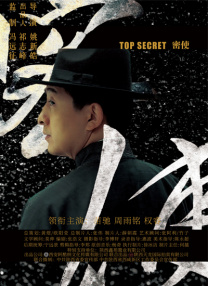 男女做爰全过程免费的软件