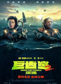 亚洲播放