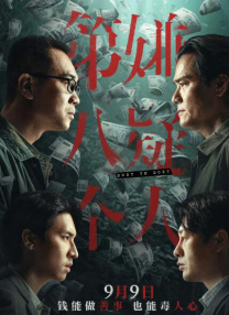 久久亚洲福利