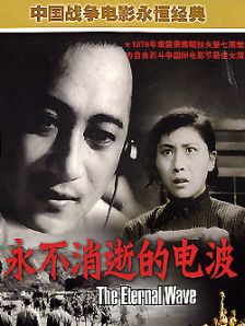 欧美色视频在线