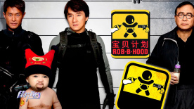 四虎影永久在线观看网址